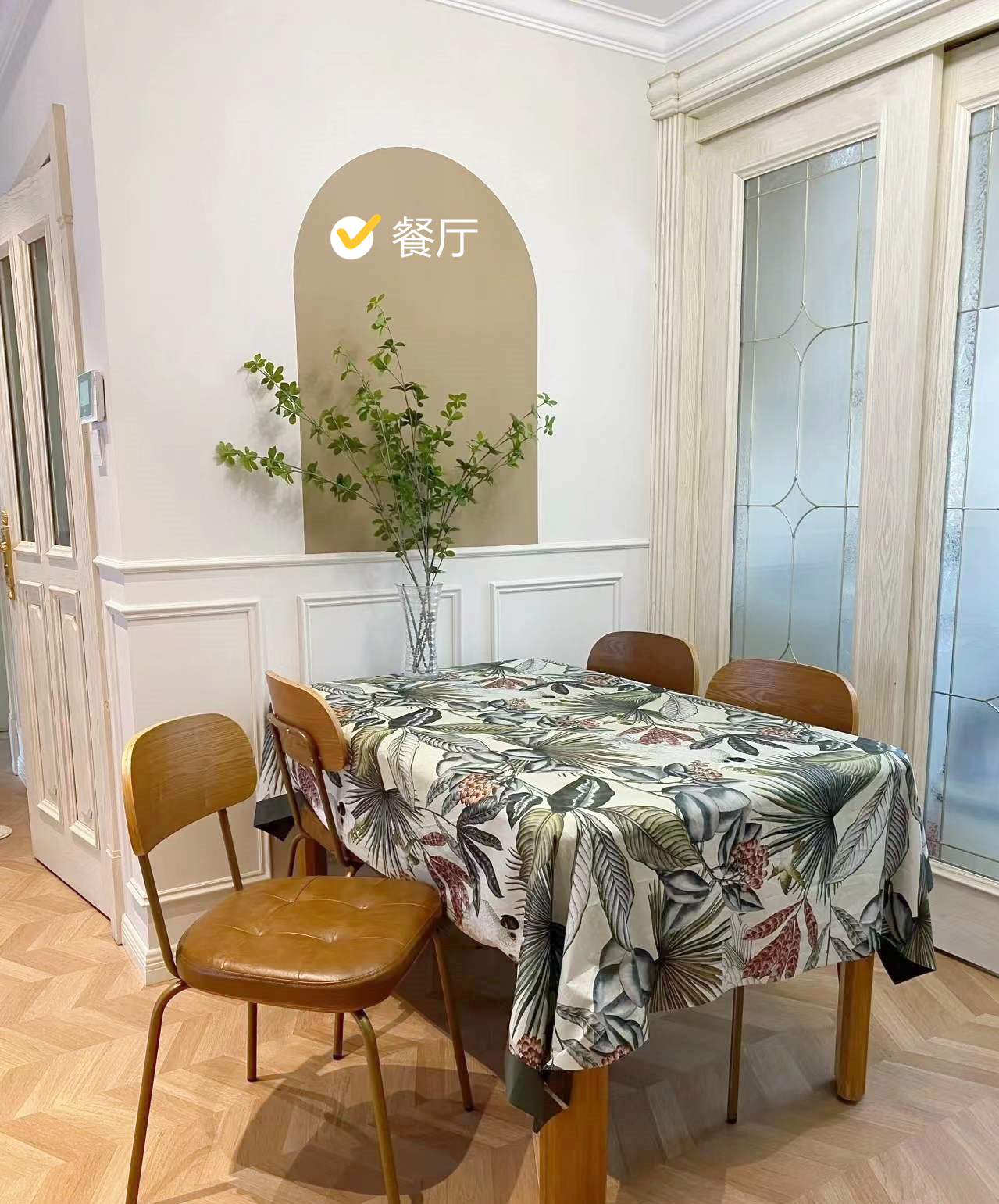 终于乔迁新房了,书柜电视墙火了,“去客厅化”设计好看又实用