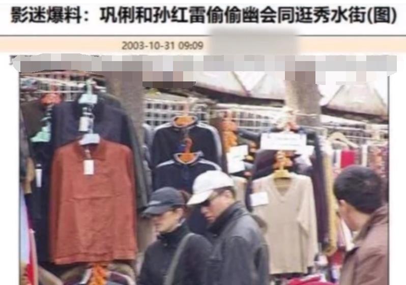 丁嘉丽|64岁丁嘉丽，一个内娱最“大胆”的女人