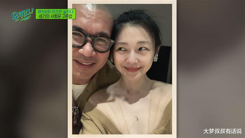 大S|大S甜嫁具俊晔“回春20岁美貌”,首谈复出工作计划曝光