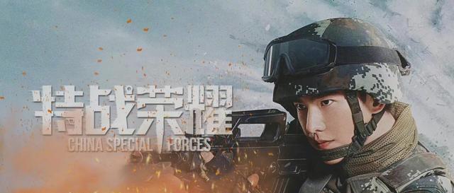 腾讯|爱腾4月片单：任嘉伦+杨洋优酷掌流量密码，腾讯一则海报透小心机