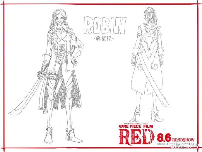 尾田荣一郎|【海贼王剧场版RED】尾田荣一郎亲自绘制，草帽一伙10人服装第2弹-战斗服系列|8月6日首映礼！