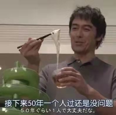 钢化膜|这位晒35万元彩礼的新娘,把全网单身狗虐惨了