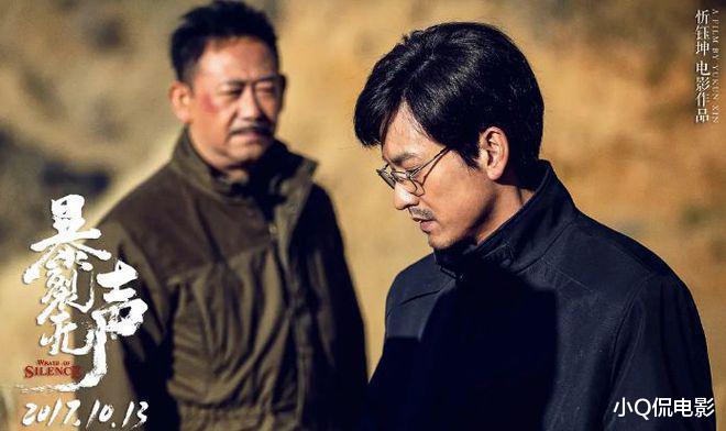 无人问津|当年一直无人问津的6部“烂片”票房惨败,如此重温都成为了神作