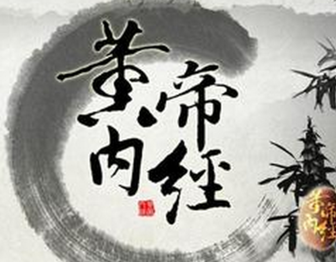 |您是否经常在吃死人餐呢 ！