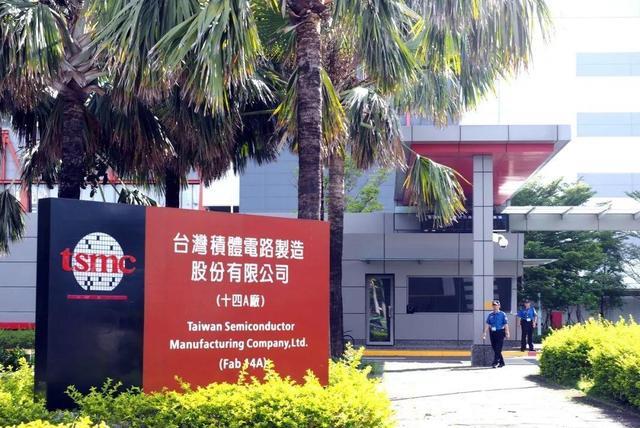 纳米|3纳米，中企正式宣布，没想到竟如此之快