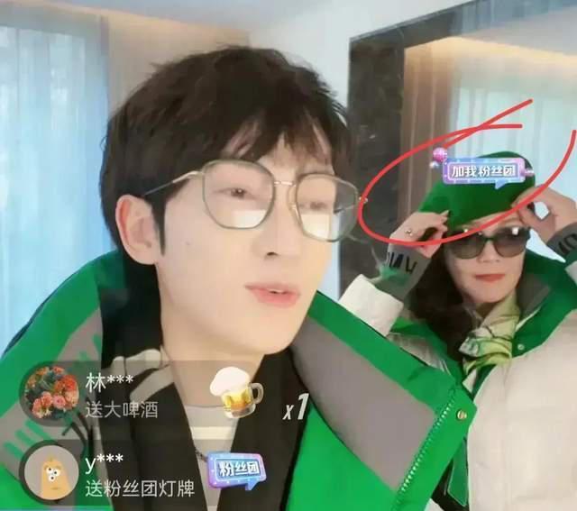 汪小菲|张兰爆出大S大瓜，称其没跟汪小菲在北京办完离婚，涉嫌犯重婚罪