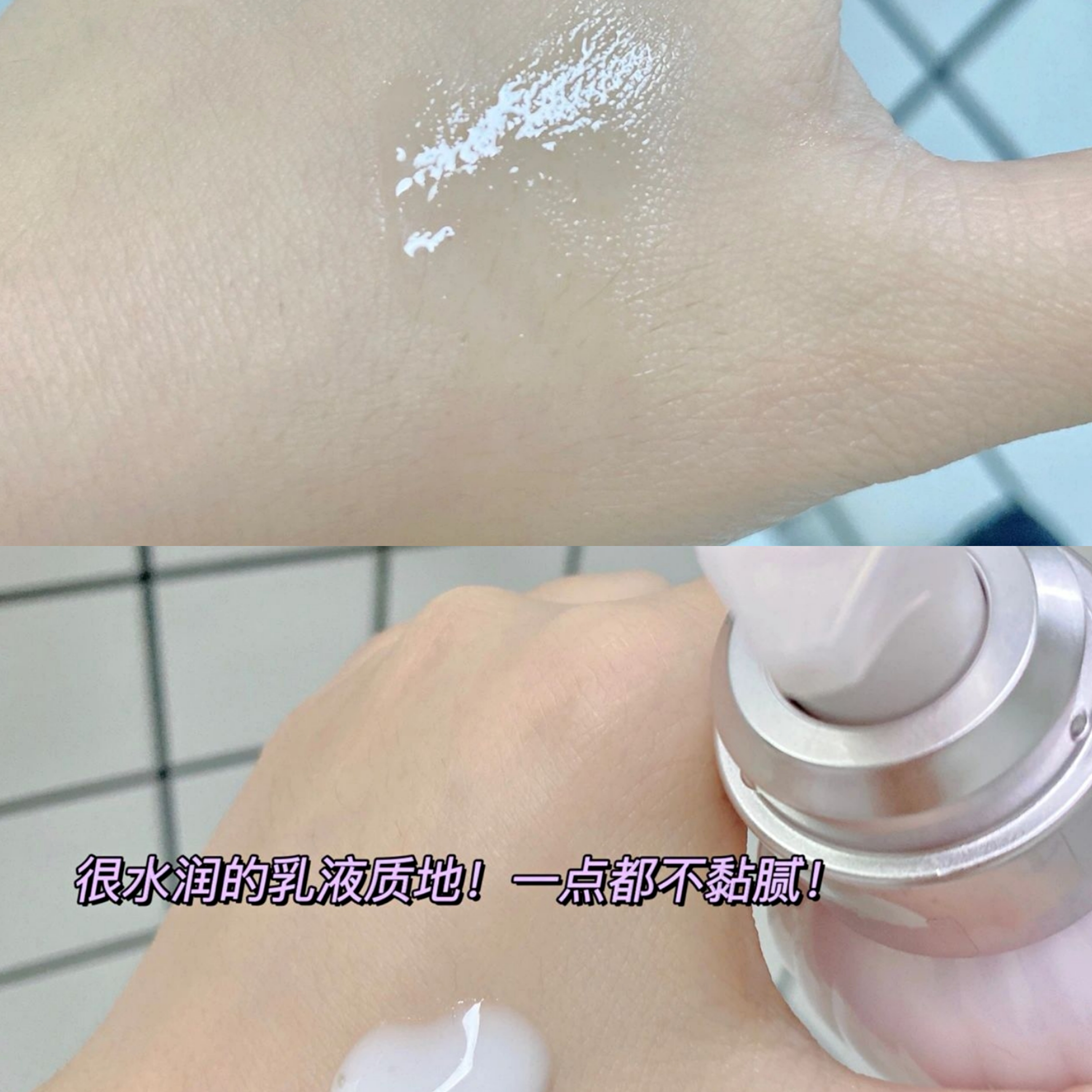 穿衣搭配 孕期水乳在精不在多！怀孕生娃备齐这“4款”就够了，安全口碑好