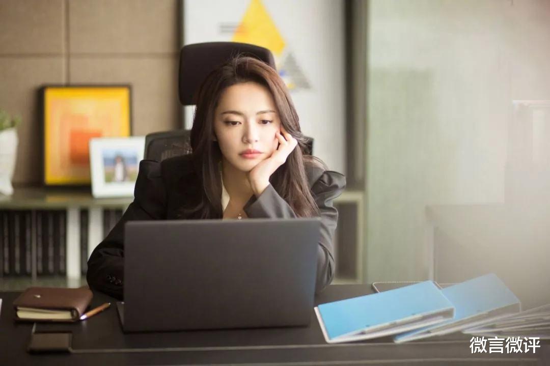 宜昌|不陪同客户吃饭就开除，什么玩意的公司？