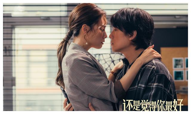 明星|《海的草原是尽头》票房扑了,亏损超8500万,25位明星出演也没用