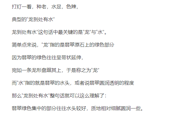 200万翡翠赌石,一刀切涨变2000万,现场见人就发钱,老板阔气!