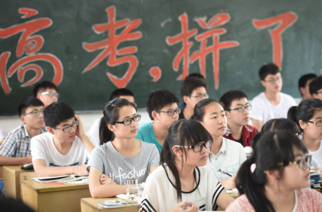 大学|高考分数想在600分以上，决定权在“这一学科”，125分以下希望不大