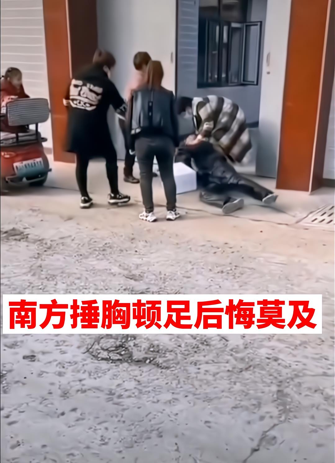 河北:因婚前协议不合理,女子打掉孩子送到男方家,男子坐地大哭