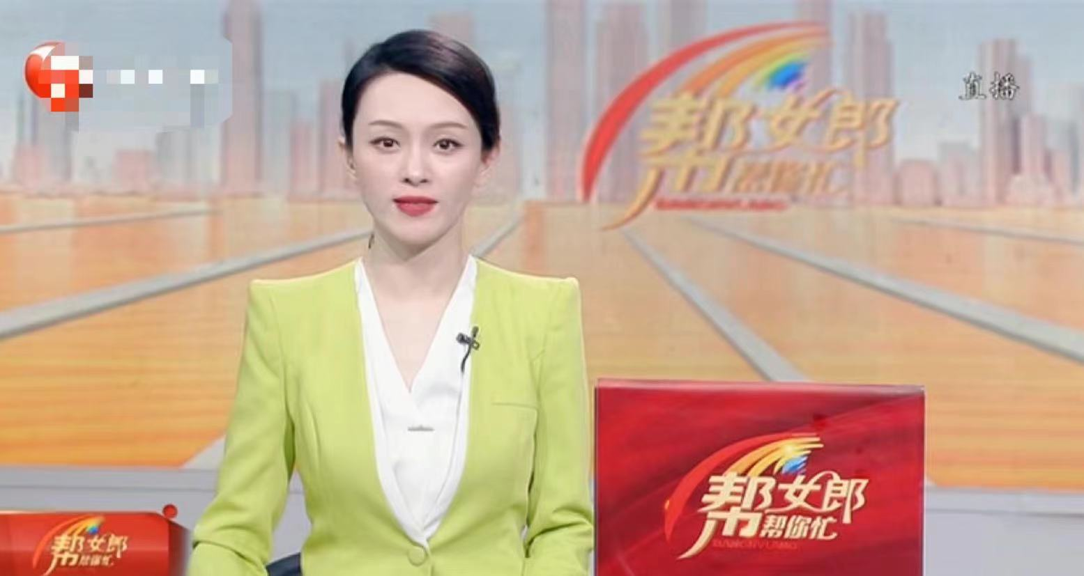 官宣|40岁美女主持官宣结婚！身材颜值不输一线女星，老公国字脸显老实