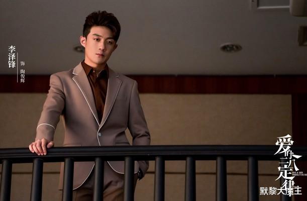 腾讯|爱奇艺腾讯又“撞档”,青春励志vs都市甜宠,都是超强阵容难抉择