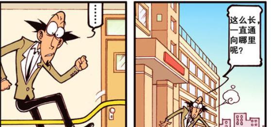 教室|古老师“闻脚”而来！奋豆用实力说话！风扇上监控！看到眼花缭乱