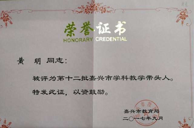 教师|教师因病请假一个月，要扣全部绩效！投票表决，看到结果，想骂娘