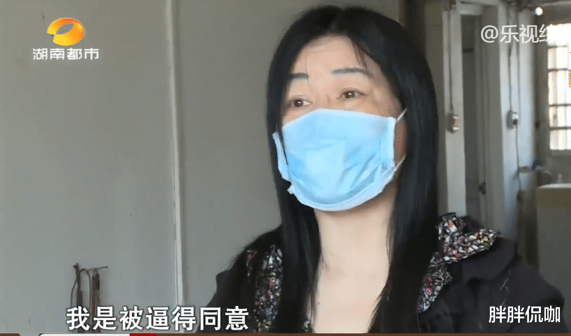 秋香|50岁秋香嫁80岁“伯虎”，结婚19天闪离，子女：她盯上百万拆迁款