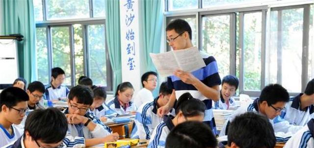 |这4类教师不配当“老师”，将面临失业，家长们：早该这样了