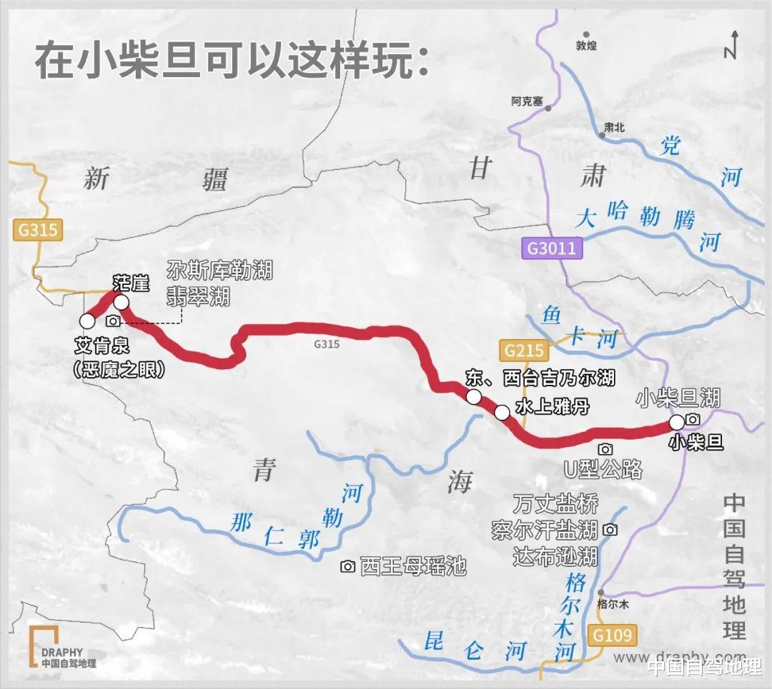 尼泊尔|比G318酸爽,最令人“头疼”的入藏公路公认是它!丨进藏系列路书