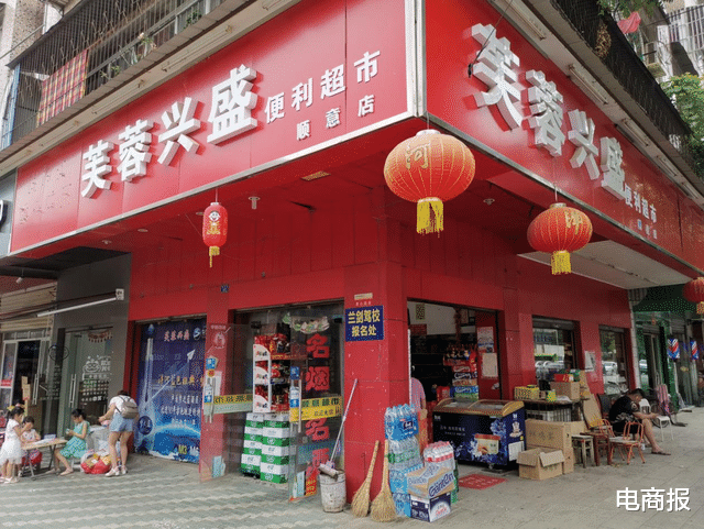|再撤4省，兴盛优选输不起了