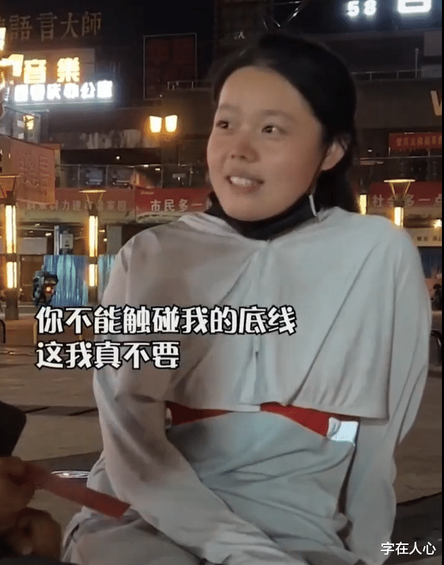 刚成年就结婚生子月子期丈夫车祸离世,被婆家扫地出门送外卖为生