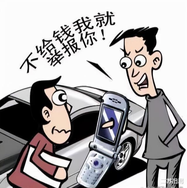 宁夏男子发现女邻居车内出轨,叫来朋友一起观看,并录下视频