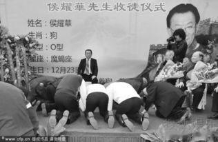 郭德纲|或许,侯耀华现在"爱"极了郭德纲