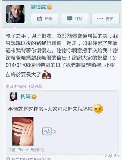 张子枫|谁配当张子枫的男朋友?