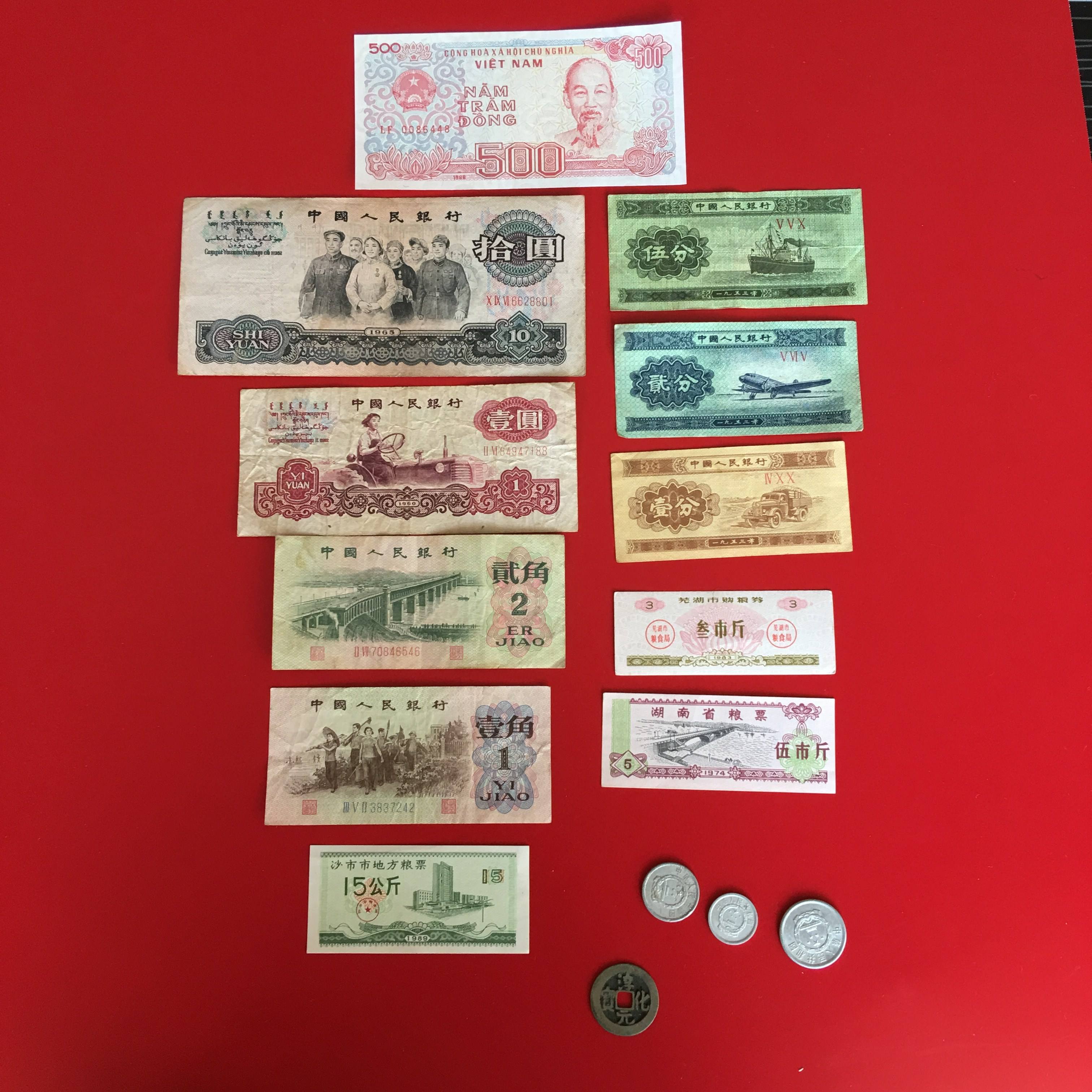 市值|93版一元硬币市值多少钱?