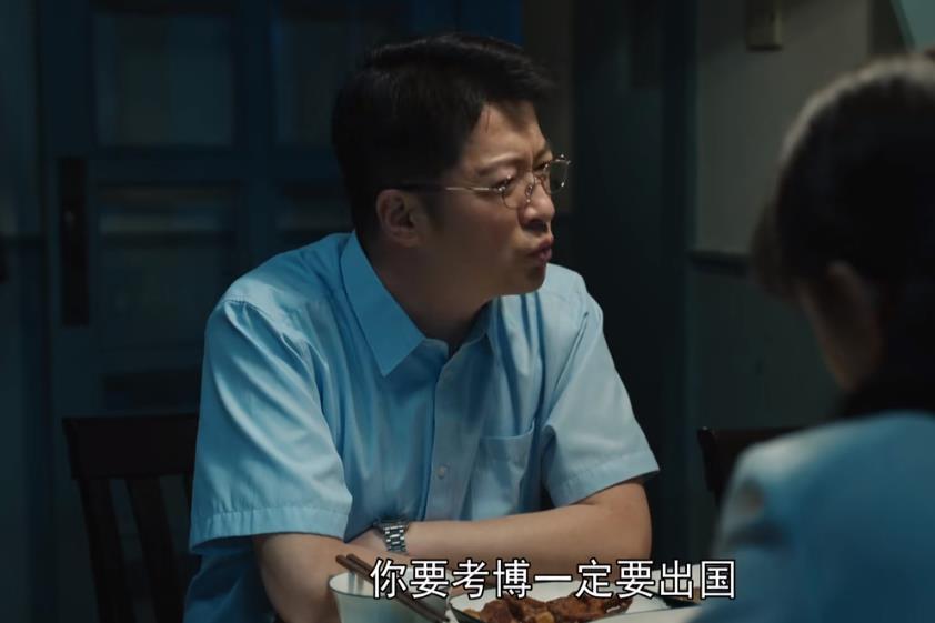 我们的日子|《我们的日子》:阻止严冰喜欢明中,严大夫展示教科书级操作