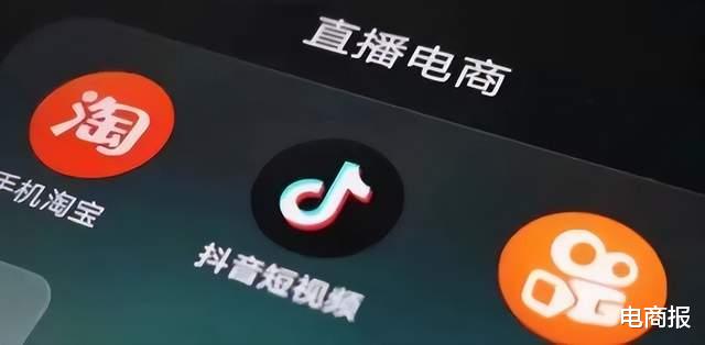 淘宝订单可以导入微信，有人靠这招涨粉百万