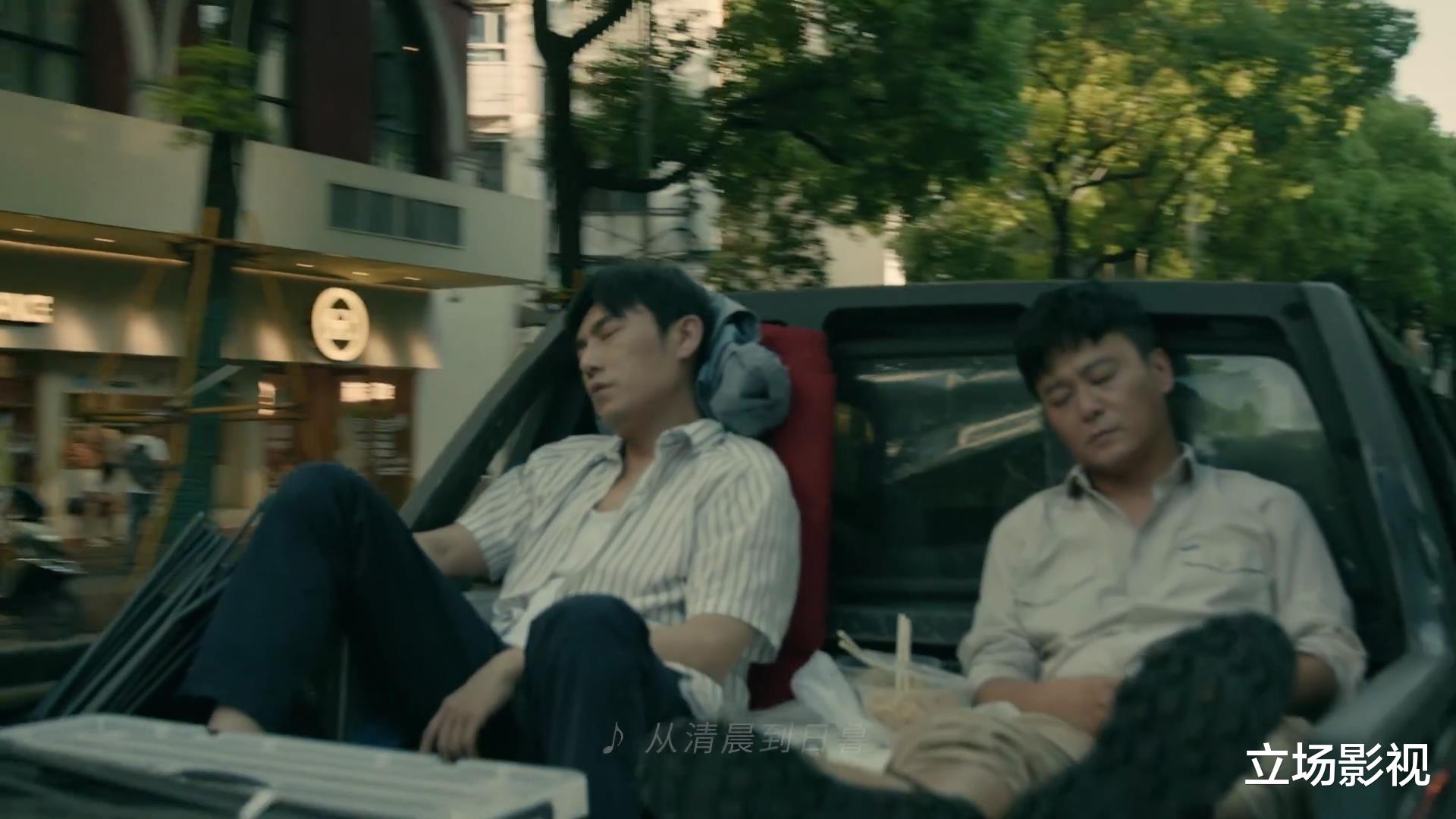 亲爱的小孩|34集《亲爱的小孩》结局放出,2人结局意料之中,4人结局意料之外