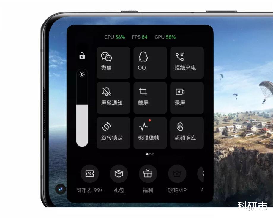 fighting mad lads|一加10 Pro全网销售额1秒破亿,网友直呼人间奇迹!