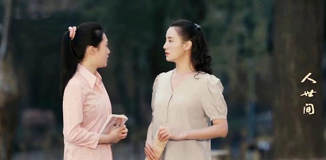 冯化成|《人世间》：狠人冯化成，用六个字改变周家三代人结局