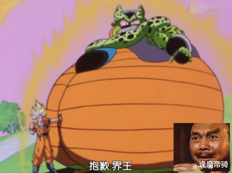 龙珠超|《龙珠超》致敬《龙珠Z》，打弗利萨跟沙鲁的名场面，漫画都有！