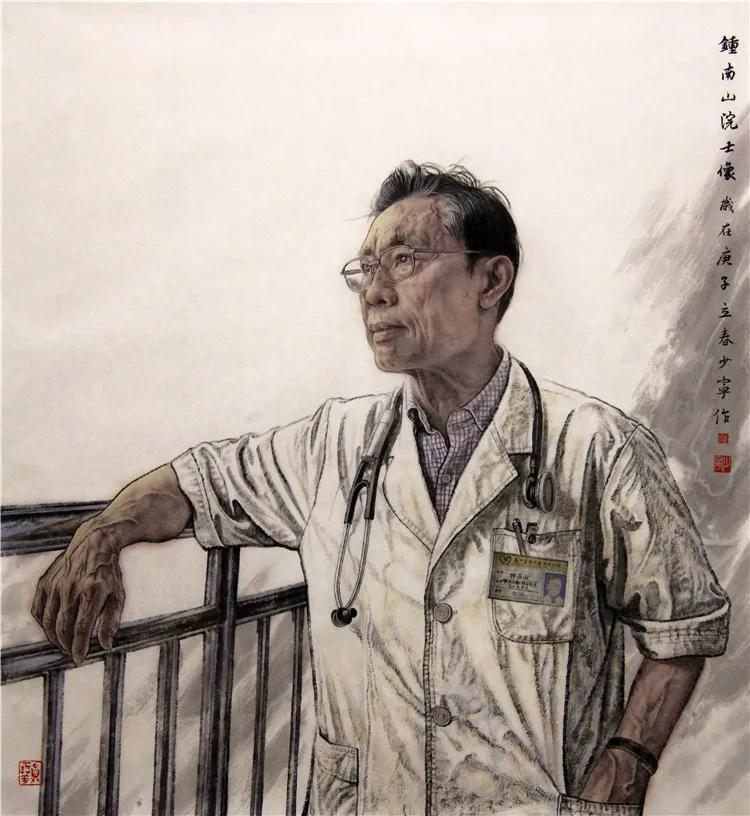 钟南山|?87岁国民英雄钟南山晚节不保?劝你善良,可以不爱但别伤害!