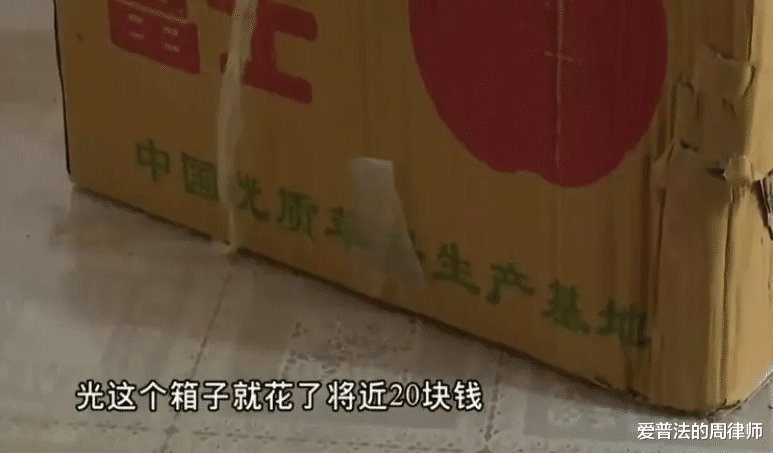 男子购买水果,发现箱子竟是水泥做的,网友:黑心商家!