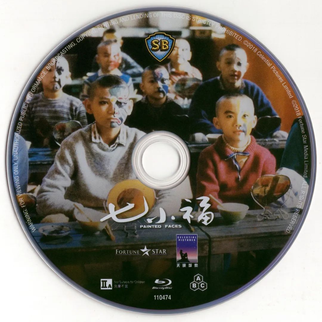 罗启锐|香港影坛最经典的导演夫妻档,学院派的代表人物:罗启锐张婉婷