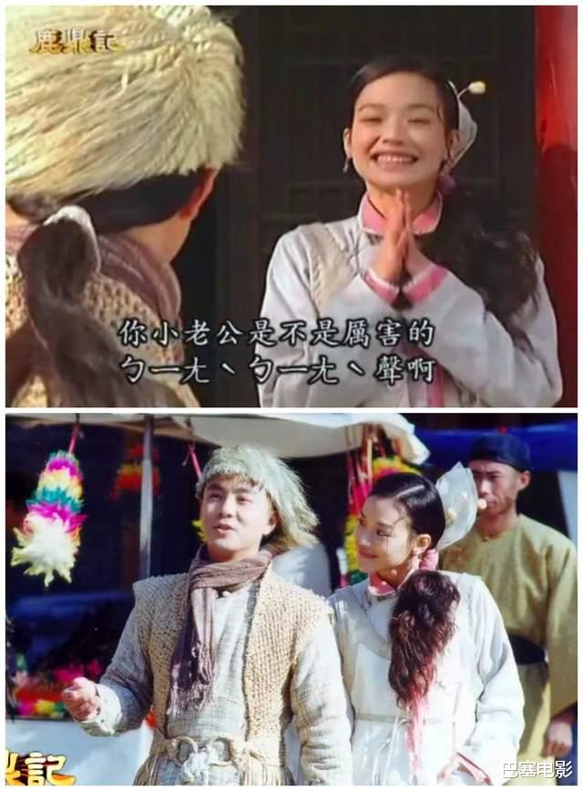 池昌旭|七版韦小宝“老婆团”:有的全员美人,黄晓明版浮夸,两版没眼看