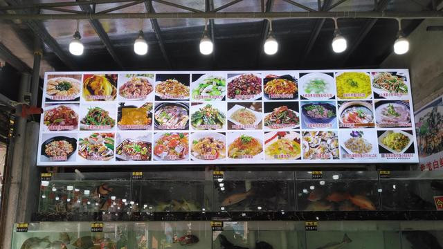 青海|北京旅者吐槽海陵岛物价太高，尤其是餐饮业，真的吃不起！