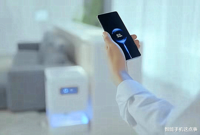 |小米MIX5遭预测：骁龙8 Plus+USF 4.0，并有隔空充电技术加持