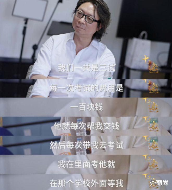 顶流网红papi酱“人设崩塌”：人前风光的背后，都隐瞒了什么？