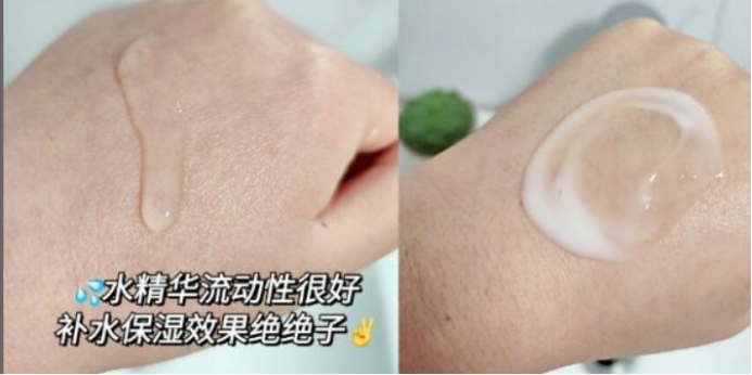 电子商务 孕期不能护肤，只能丑着？孕期护肤3件事，了解一下