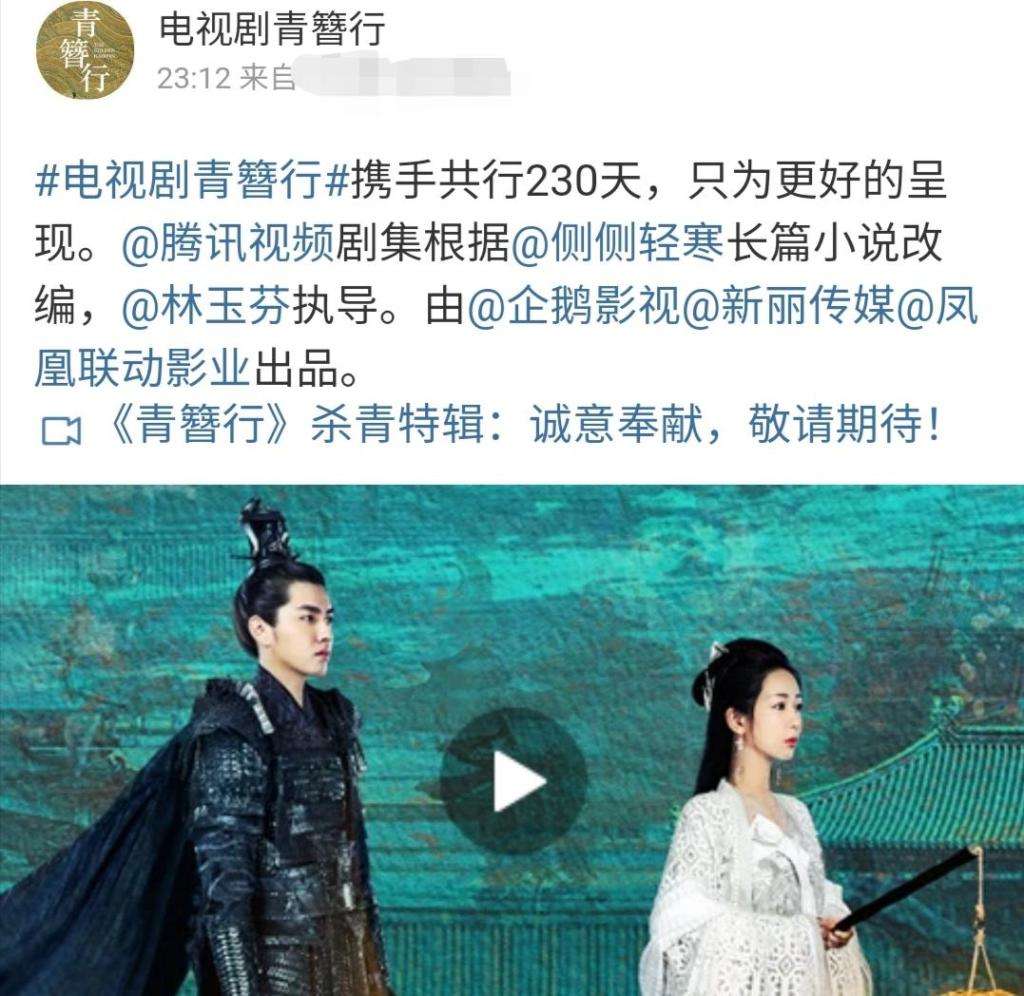 刘亦菲|娶娇妻还出轨、一怒转账几亿！吴亦凡被抓以后，曾捧他的人也完了