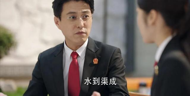 叶芯|《底线》高开低走,剧情越来越离谱,观众弃剧的理由出奇一致