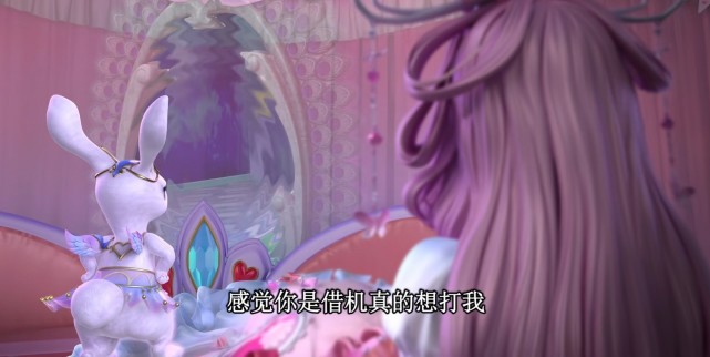 叶罗丽|叶罗丽：情公主一个眼神就足以驯服幻影兽，驯宠物对她而言太轻松