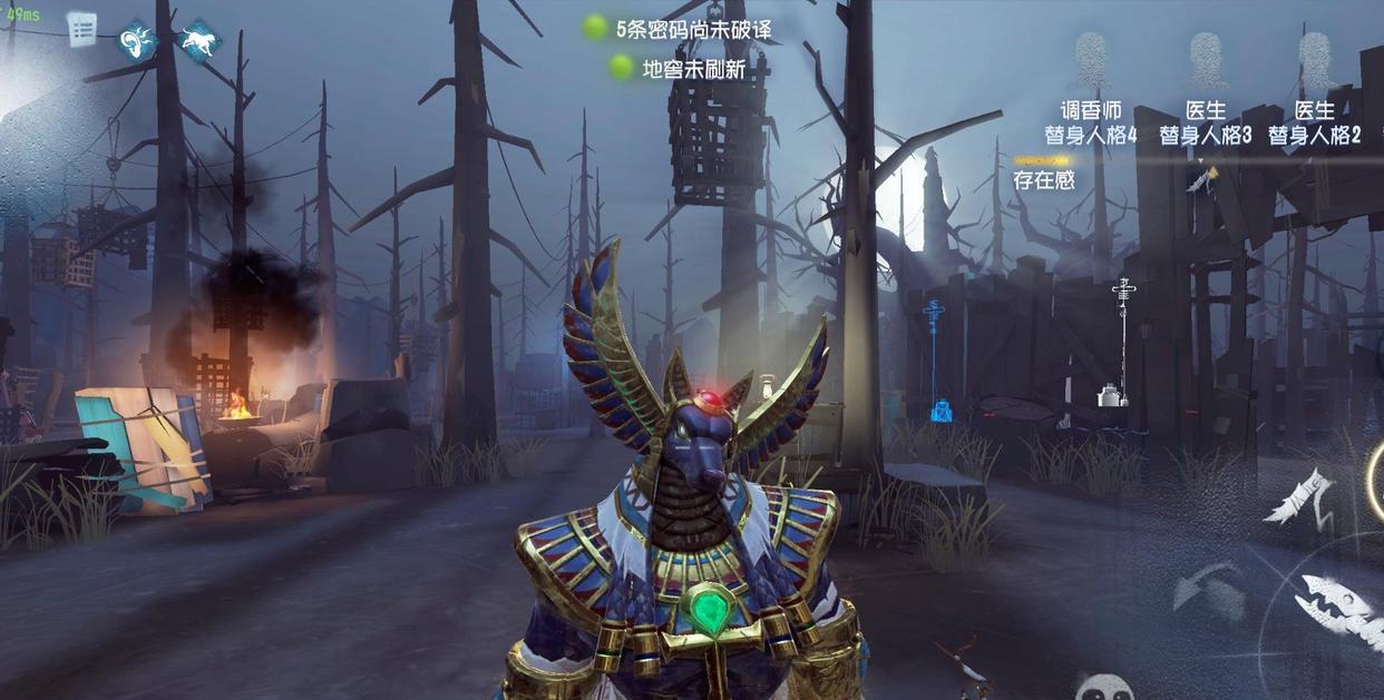 第五人格 第五人格：策划开服承诺的皮肤，四年后实装上架，却少有人兑换