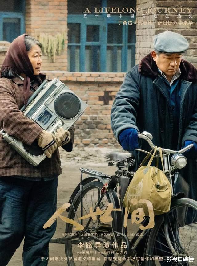 丁勇岱|63岁丁勇岱近照曝光,身材发福大肚腩,和妈妈五官相似复制粘贴?