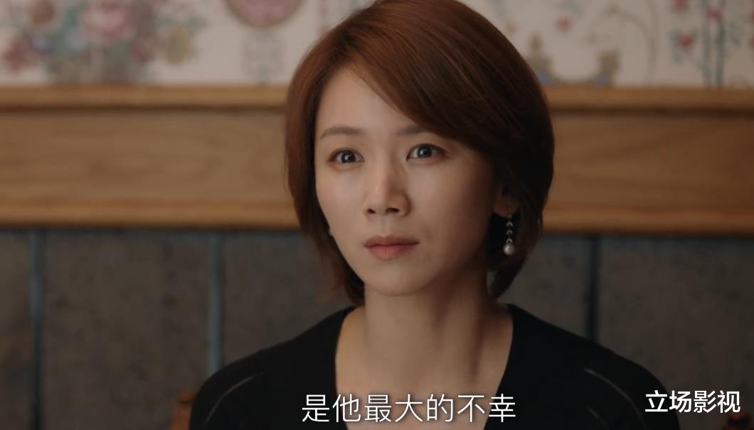 王骁|“星二代”王骁靠实力撕掉标签，把配角小人物演成代表作，该火了