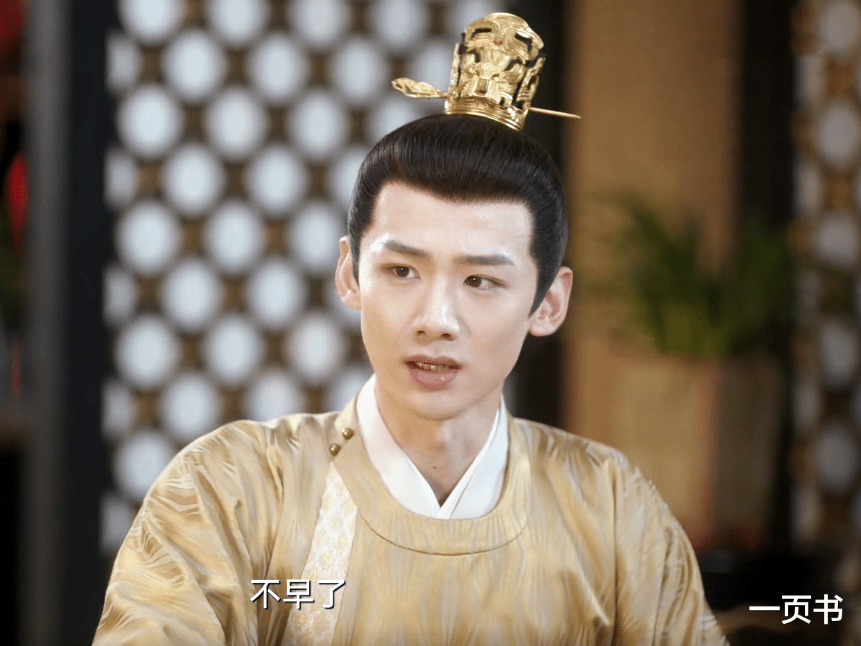 尹峥|卿卿日常：李文弼不同意李薇做尹峥正妻？别乱猜了，李薇终成皇后